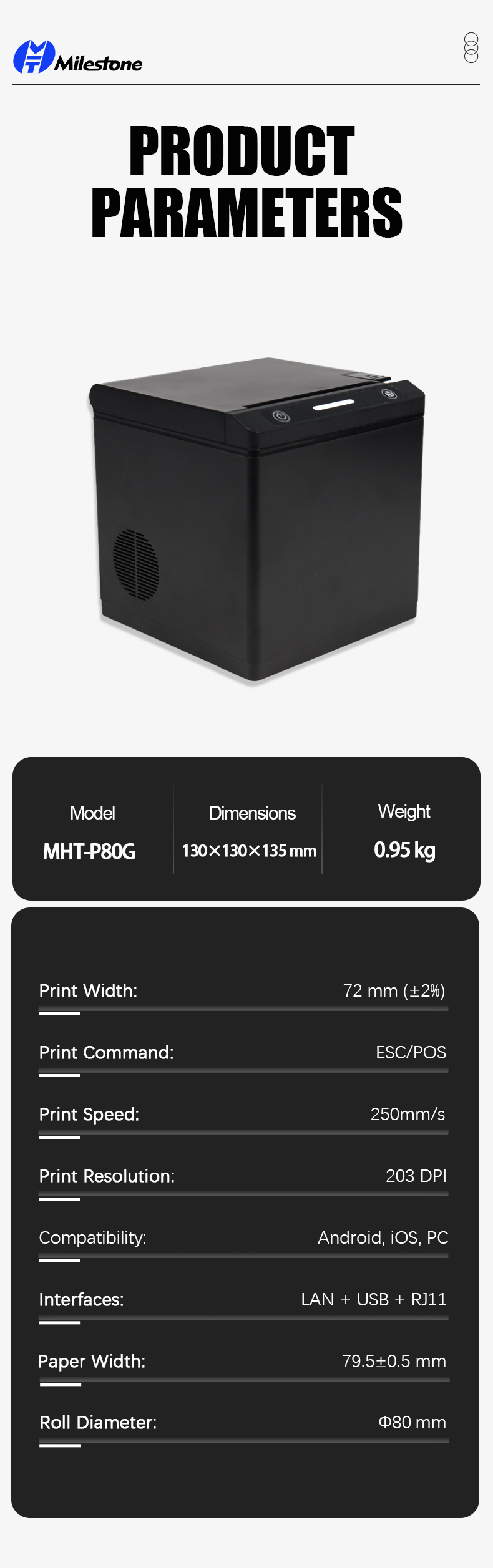 P80G璇︽儏 (6).jpg